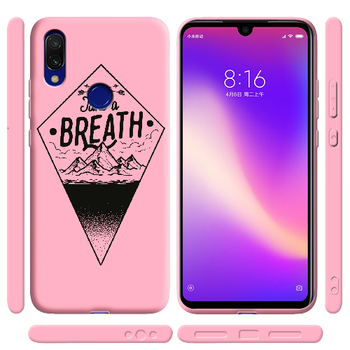 Чехол BoxFace Xiaomi Redmi 7 Take a Breath