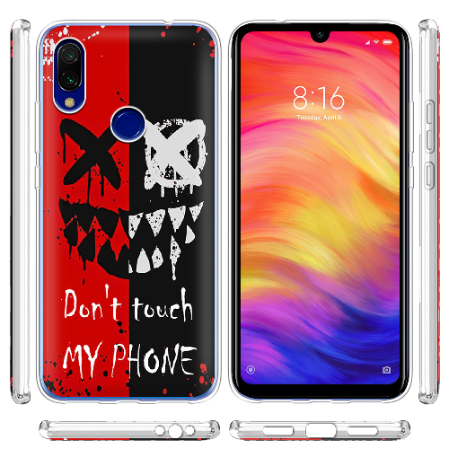 Чехол BoxFace Xiaomi Redmi 7 Bad Smile