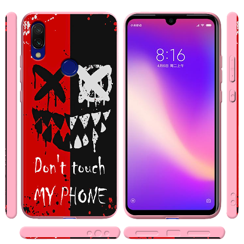 Чехол BoxFace Xiaomi Redmi 7 Bad Smile