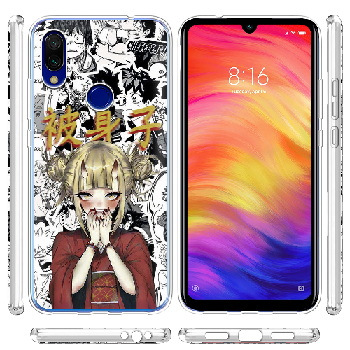 Чехол BoxFace Xiaomi Redmi 7 Himiko Toga - My Hero Academia