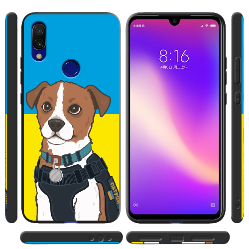 Чехол BoxFace Xiaomi Redmi 7 Пес Патрон