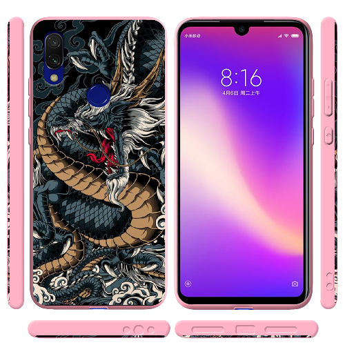 Чехол BoxFace Xiaomi Redmi 7 Dragon Ryujin