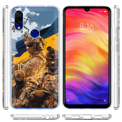 Чехол BoxFace Xiaomi Redmi 7 Воїни ЗСУ