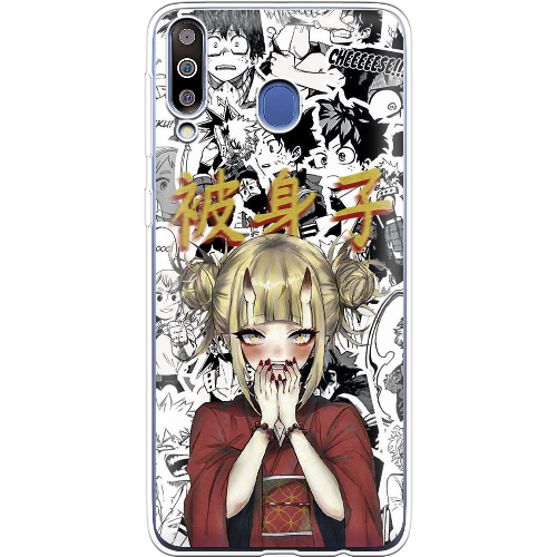 Чехол BoxFace Samsung M305 Galaxy M30 Himiko Toga - My Hero Academia