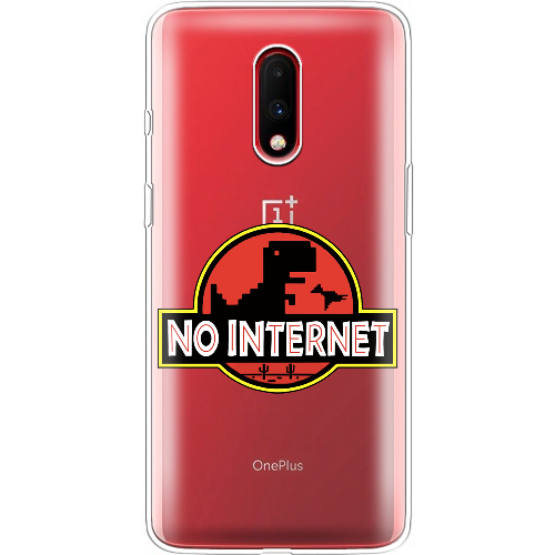 Чехол BoxFace OnePlus 7 No Internet