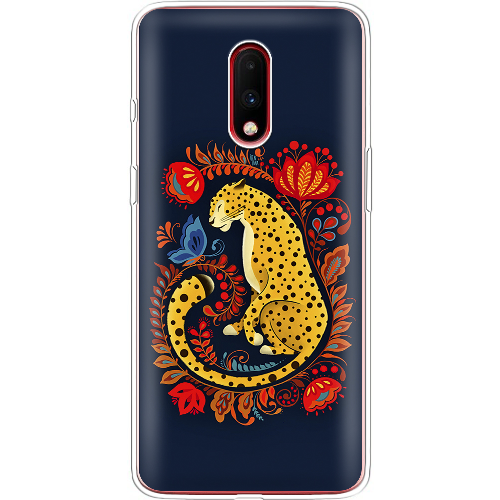 Чехол BoxFace OnePlus 7 Petrykivka Leopard
