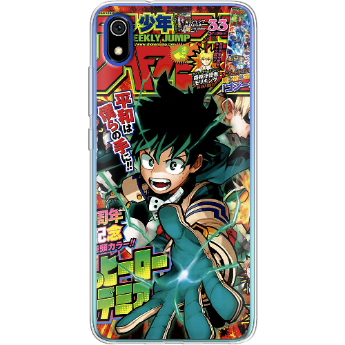 Чехол BoxFace Xiaomi Redmi 7A My Hero Academia