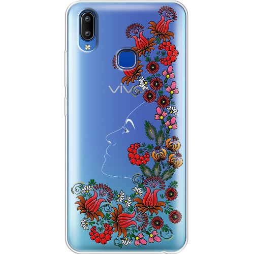 Чехол BoxFace Vivo Y93 Lite 3D Ukrainian Muse