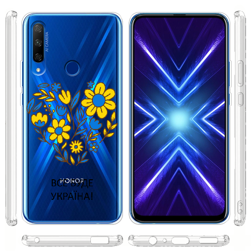 Чехол BoxFace Honor 9X Все буде Україна