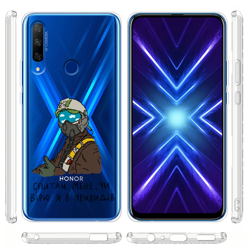 Чехол BoxFace Honor 9X Привид Києва