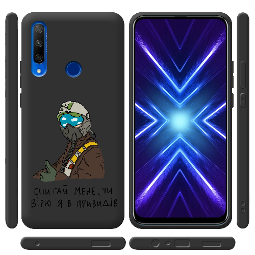 Чехол BoxFace Honor 9X Привид Києва