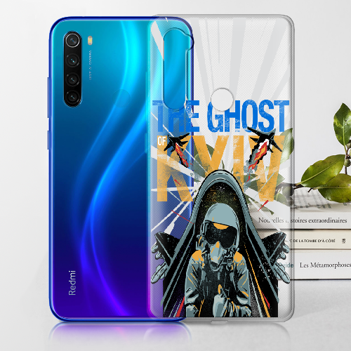 Чехол BoxFace Xiaomi Redmi Note 8 Привид Києва в дії