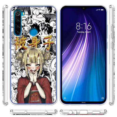 Чехол BoxFace Xiaomi Redmi Note 8 Himiko Toga - My Hero Academia