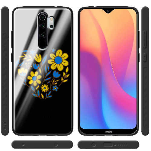 Чехол BoxFace Xiaomi Redmi Note 8 Pro Все буде Україна