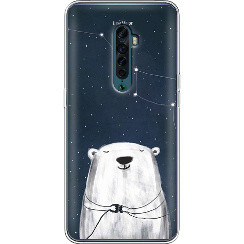 Чехол BoxFace OPPO Reno2 Ты мой космос