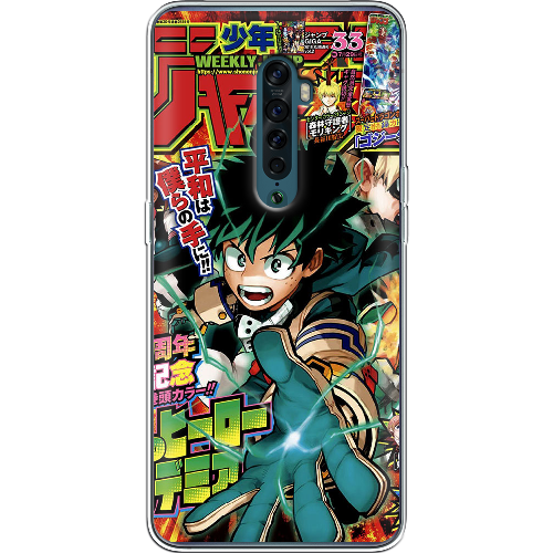 Чехол BoxFace OPPO Reno2 My Hero Academia