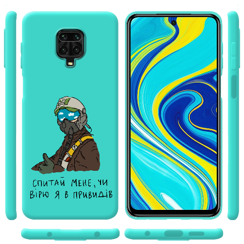 Чехол BoxFace Xiaomi Redmi Note 9S Привид Києва