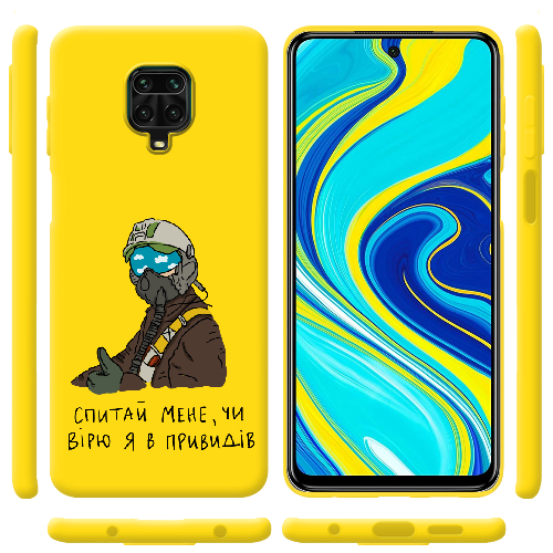 Чехол BoxFace Xiaomi Redmi Note 9S Привид Києва