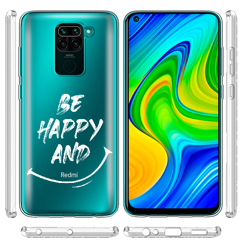 Чехол BoxFace Xiaomi Redmi Note 9 be happy and