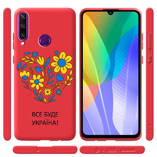 Чехол Boxface Huawei Y6p Все буде Україна