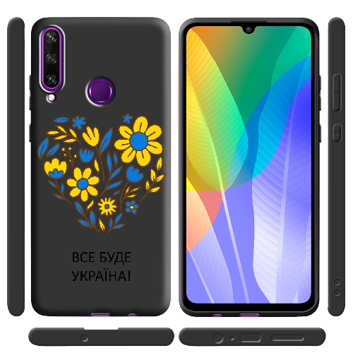 Чехол Boxface Huawei Y6p Все буде Україна