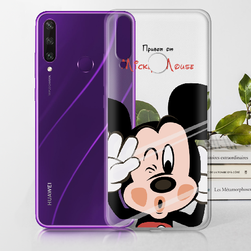 Чехол Boxface Huawei Y6p Mister M