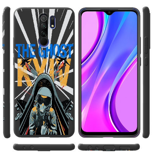 Чехол BoxFace Xiaomi Redmi 9 Привид Києва в дії