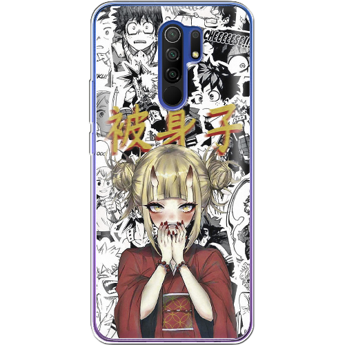 Чехол BoxFace Xiaomi Redmi 9 Himiko Toga - My Hero Academia