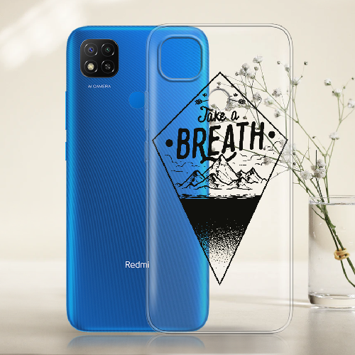 Чехол BoxFace Xiaomi Redmi 9C Take a Breath