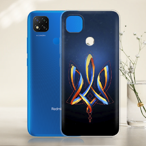 Чехол BoxFace Xiaomi Redmi 9C Ukrainian Emblem