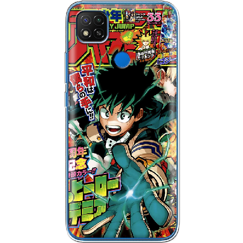 Чехол BoxFace Xiaomi Redmi 9C My Hero Academia