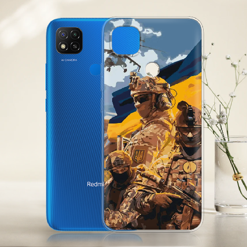 Чехол BoxFace Xiaomi Redmi 9C Воїни ЗСУ