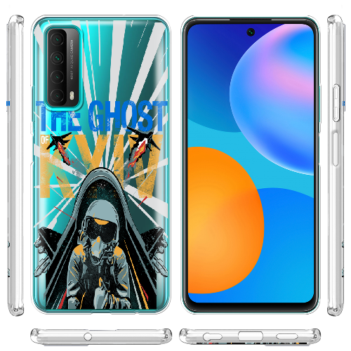 Чехол BoxFace Huawei P Smart 2021 Привид Києва в дії