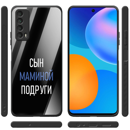 Чехол BoxFace Huawei P Smart 2021 сын маминой подруги