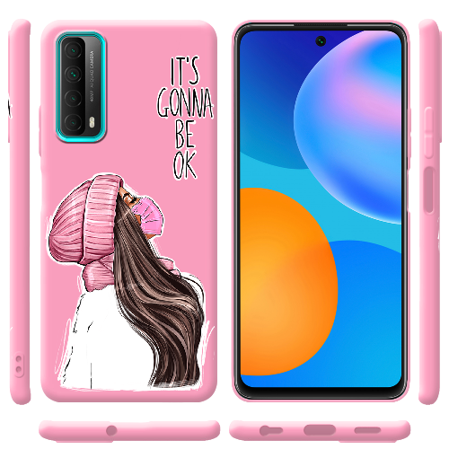 Чехол BoxFace Huawei P Smart 2021 It's Gonna Be OK