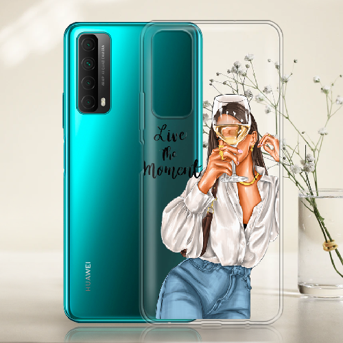 Чехол BoxFace Huawei P Smart 2021 Live The Moment