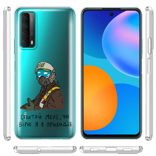 Чехол BoxFace Huawei P Smart 2021 Привид Києва