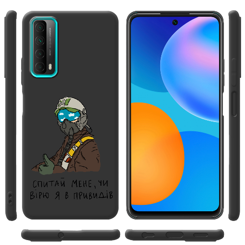 Чехол BoxFace Huawei P Smart 2021 Привид Києва