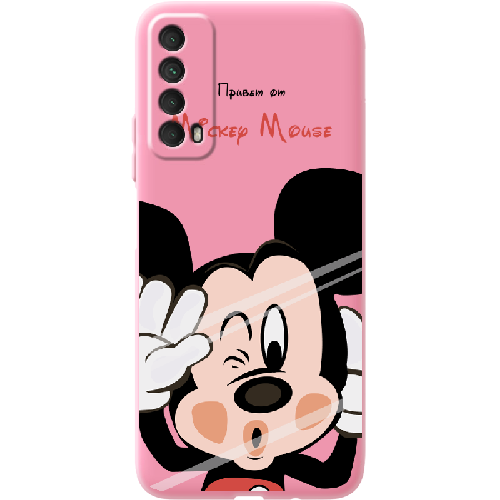 Чехол BoxFace Huawei P Smart 2021 Mister M