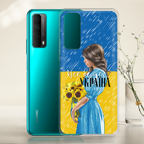 Чехол BoxFace Huawei P Smart 2021 Україна дівчина з букетом