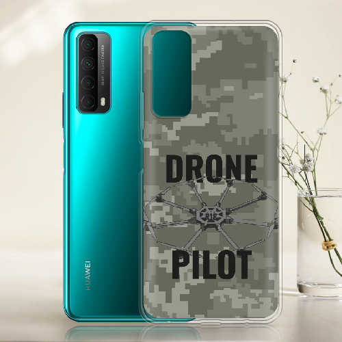 Чехол BoxFace Huawei P Smart 2021 Drone Pilot