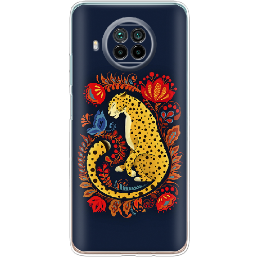 Чехол BoxFace Xiaomi Mi 10T Lite Petrykivka Leopard