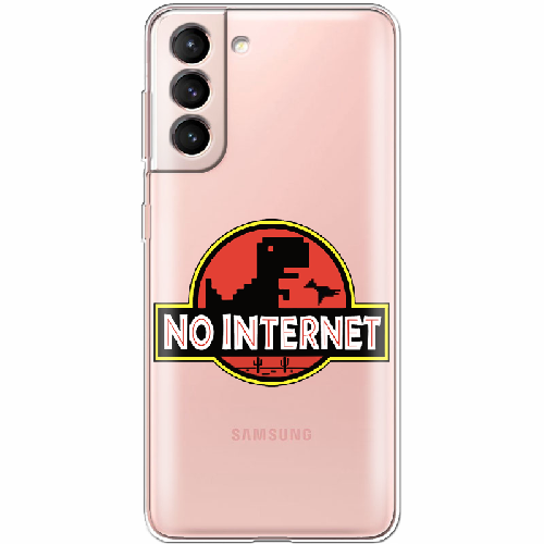 Чехол BoxFace Samsung G991 Galaxy S21 No Internet