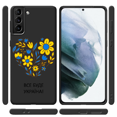 Чехол BoxFace Samsung G996 Galaxy S21 Plus Все буде Україна