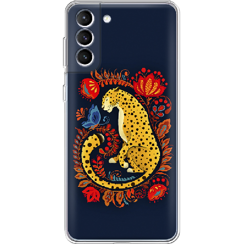 Чехол BoxFace Samsung G996 Galaxy S21 Plus Petrykivka Leopard