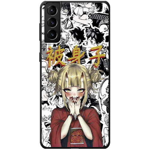 Чехол BoxFace Samsung G996 Galaxy S21 Plus Himiko Toga - My Hero Academia