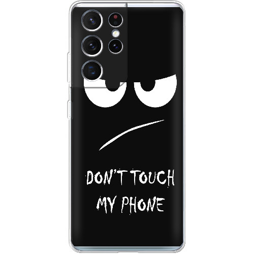 Чехол BoxFace Samsung G998 Galaxy S21 Ultra Don't Touch my Phone