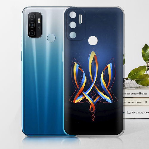 Чехол BoxFace OPPO A53 Ukrainian Emblem