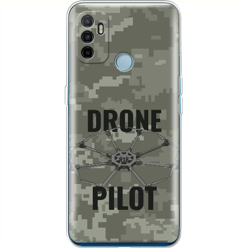 Чехол BoxFace OPPO A53 Drone Pilot