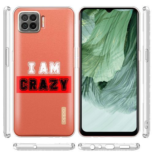 Чехол BoxFace OPPO A73 I'm Crazy